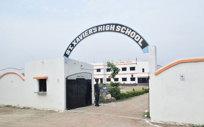  St. Xavier's High School Mahua building